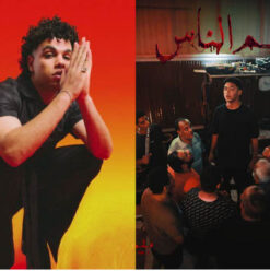 Hot in Cairo’s Music Scene: Latest New Releases to Get You Through the Summer