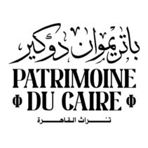 Patrimoine Du Caire – باتريموان دو كير