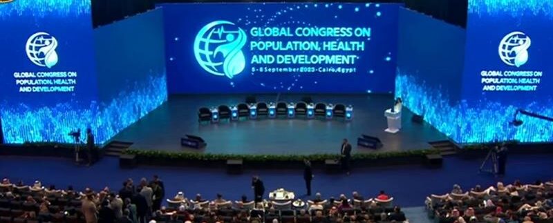 Everything You Need to Know about Egypt’s Overpopulation Conference and the Strategy Implemented to Curb It