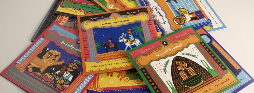 5 Arabic Language Books For Kids & Teens