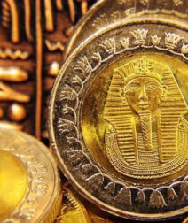 How the Egyptian Pound Came to Be Known As 
