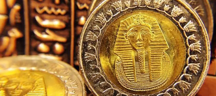 How the Egyptian Pound Came to Be Known As “Geneh”