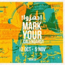 D-CAF Festival Comes Back This Month For an 11th Edition!