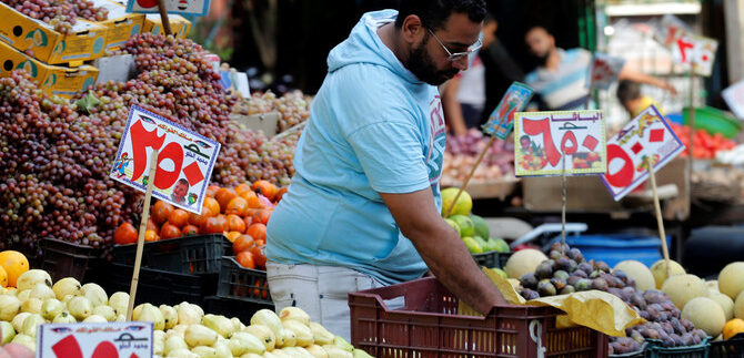 Egypt to Reduce Prices on Essential Foods by 15-25%