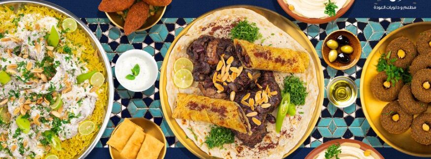 3 Cairo Restaurants Offering Authentic Palestinian Food