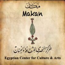 Egyptian Centre for Culture and Arts – Makan
