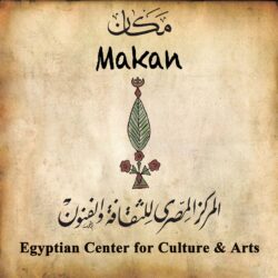 Egyptian Centre for Culture and Arts – Makan