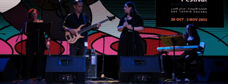 Weekend Guide: Cairo Jazz Festival, D-CAF Festival, CairoComix & More!