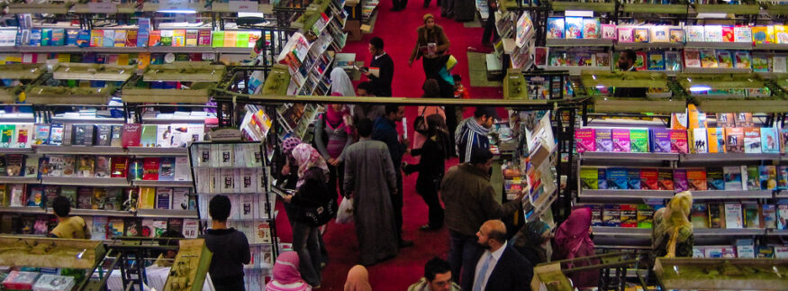 Celebrating 55 Years of Literature: The Annual Cairo International Book Fair