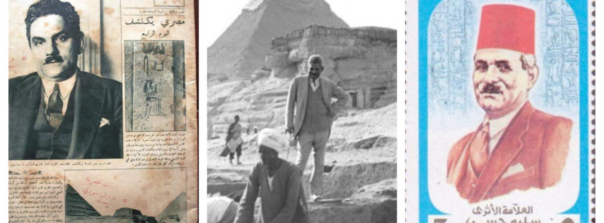 هو موسوعة “مصر القديمة”.. اتعرفوا على سليم حسن شخصية معرض الكتاب 2024