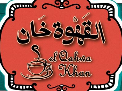 El Qahwa Khan