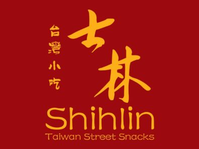 Shihlin Taiwan Street Snacks