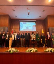 The Central Bank of Egypt's “Women for Women” Initiative: Defining True Empowerment