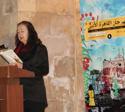 A Literary Sanctuary: 6th Round of Cairo Literature Festival This April