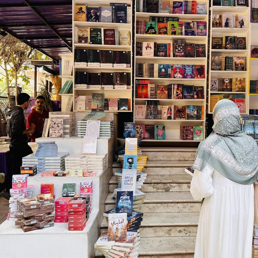 Fostering Literary Communities: Maadi Book Festival in Courtyard Maadi ...