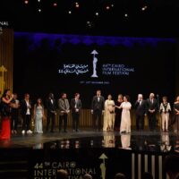 All You Need to Know About the 45th Cairo International Film Festival