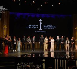 All You Need to Know About the 45th Cairo International Film Festival