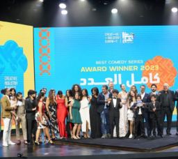 Voting Now Open for Creative Industry Summit Ramadan Awards 2024