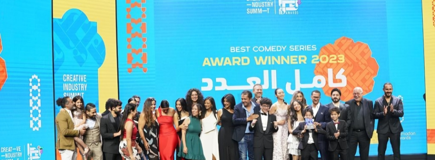 Voting Now Open for Creative Industry Summit Ramadan Awards 2024