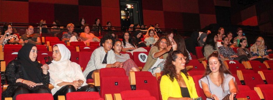Palestine Film Day in Rotterdam Arab Film Festival 2024