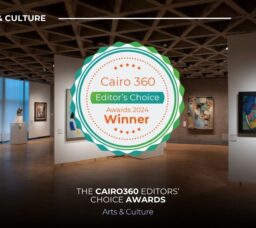 اختيارات كايرو 360: أفضل الأماكن الثقافية في القاهرة لعام 2024