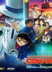 Detective Conan: The Million-Dollar Pentagram