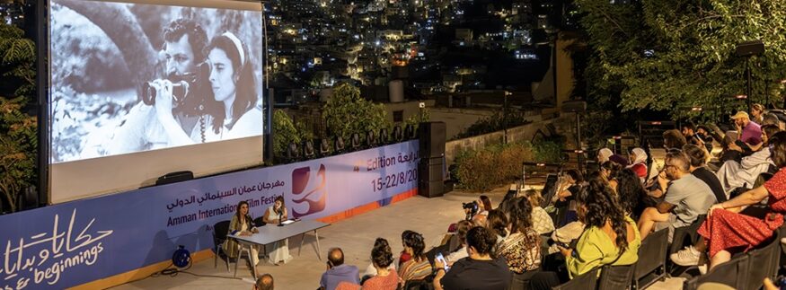 Egyptian Talents to Shine in Amman International Film Festival 2024