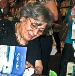 Told Through Different Mediums: Honouring Some of Cairo’s Most Prominent Stories 