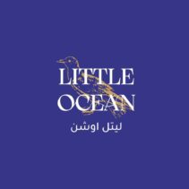 ليتل أوشن- Little Ocean