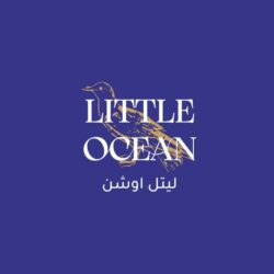 ليتل أوشن- Little Ocean