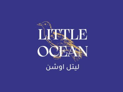 ليتل أوشن- Little Ocean