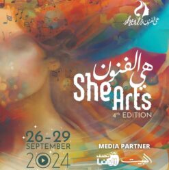 She Arts Festival 4th edition: A Celebration of Female Talent and Creativity
