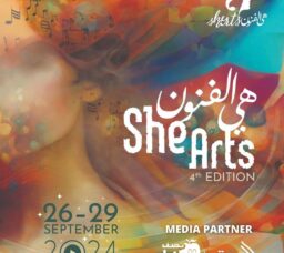 She Arts Festival 4th edition: A Celebration of Female Talent and Creativity