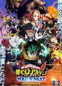 My Hero Academia: You’re Next