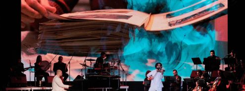 Cairo Jazz Festival 2024: Celebrating the Rhythms of Jazz in Egypt