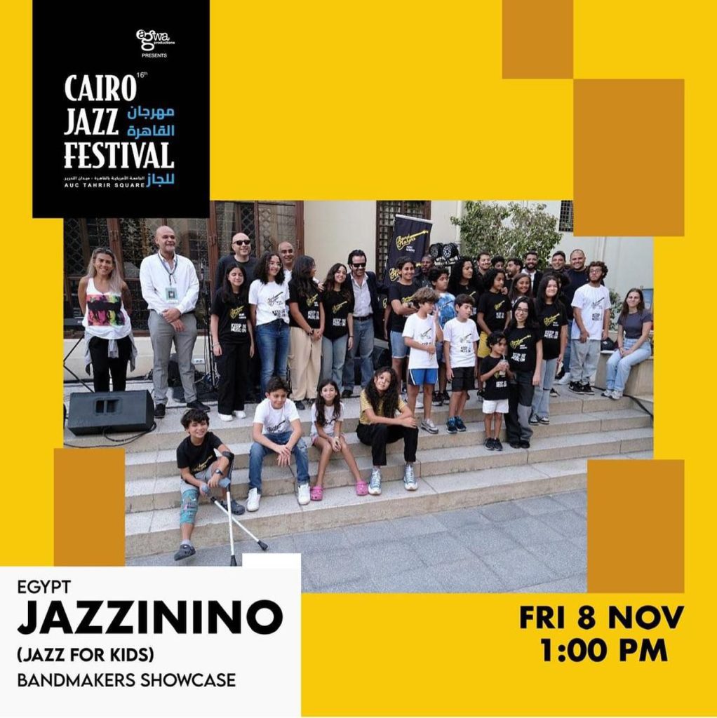 Cairo Jazz Festival 2024: Celebrating the Rhythms of Jazz in Egypt