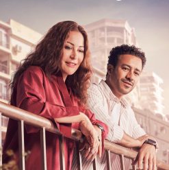 فيلم الهوى سلطان.. لو سينجل ما تتفرجش!