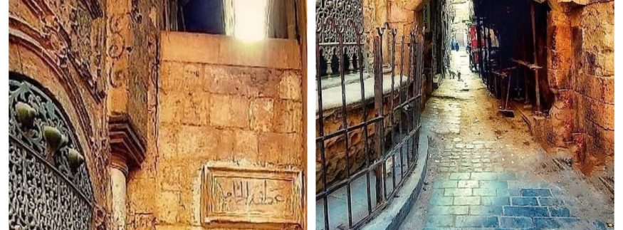 عطفة الحمّام بالسكرية.. حكايات من عبق الزمن عند باب زويلة