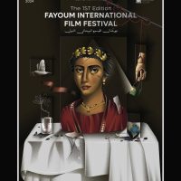 The International Fayoum Festival for Environmental Films and Contemporary Arts: A New Horizon for Environmental Storytelling