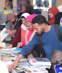 Your Ultimate Guide to the Cairo International Book Fair 2025