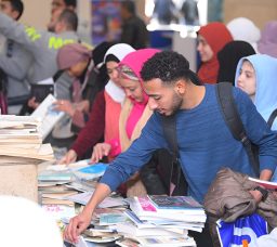 Your Ultimate Guide to the Cairo International Book Fair 2025