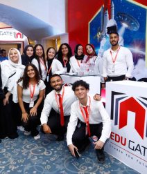 EDUGATE 2025: Egypt's Premier Educational Fair