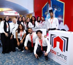 EDUGATE 2025: Egypt's Premier Educational Fair