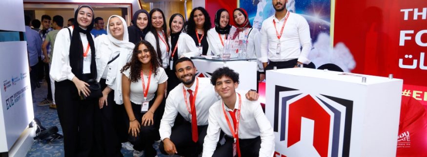 EDUGATE 2025: Egypt’s Premier Educational Fair