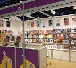 Must-Read Books at the Cairo International Book Fair 2025