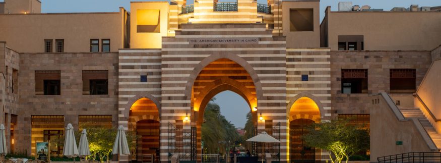 AUC x GEM: A Partnership Bridging Past & Future Through Photography Programmes