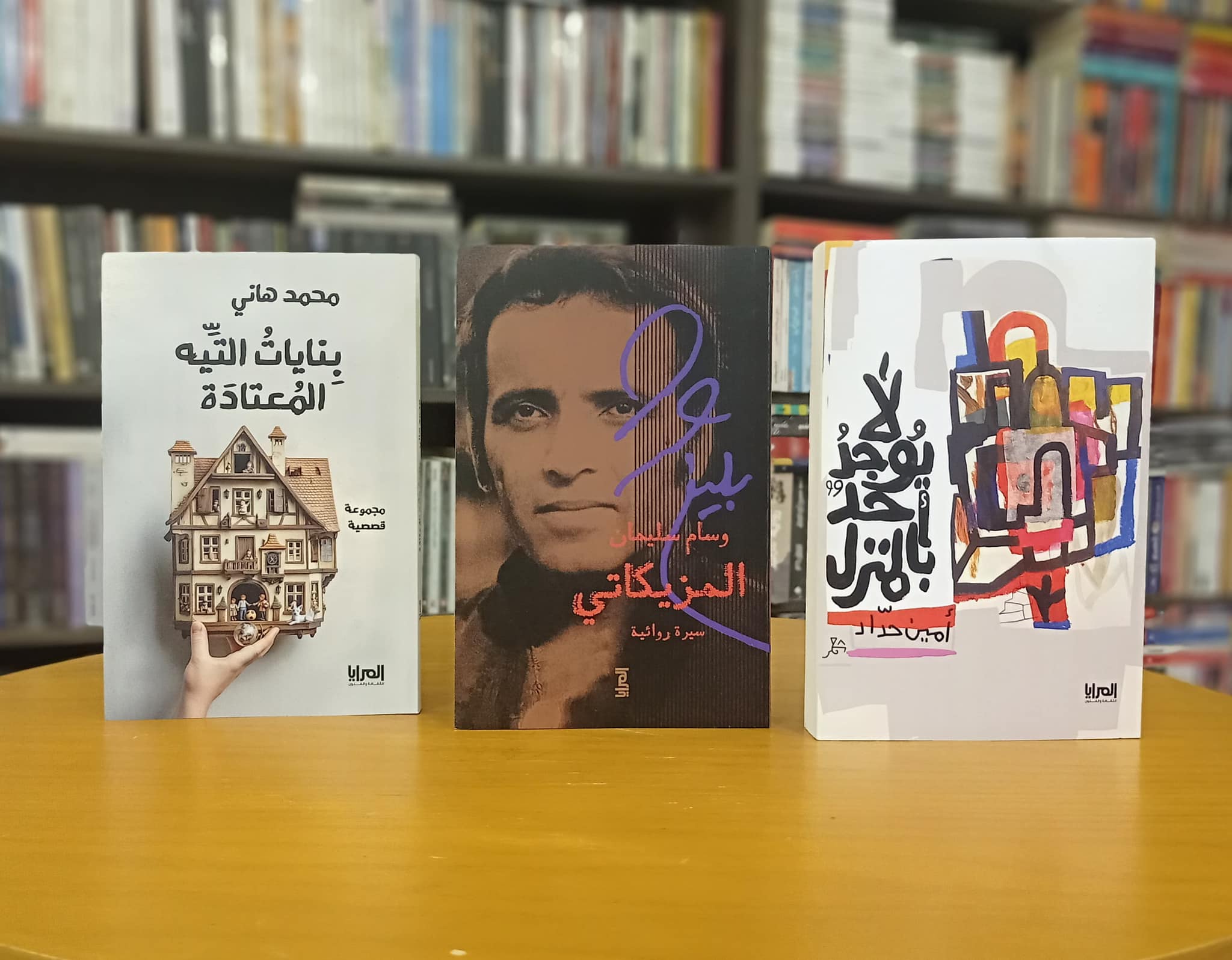 خريطة مكتبات وسط البلد.. دليلك لعالم الكتب والثقافة!