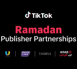 TikTok Strengthens MENA Presence with Exclusive Partnerships for Second Annual Ramadan Series