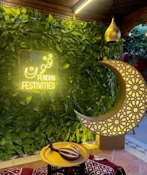 Experience the Magic of Fenoun Festivities: Art, Culture & Music in Maadi