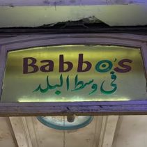 Babbo’s Eats